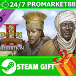 ⭐️ Age of Empires II (2013): The African Kingdoms