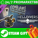 ⭐️ВСЕ СТРАНЫ⭐️ HELLDIVERS - Entrenched Pack STEAM