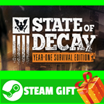 ⭐️ВСЕ СТРАНЫ+РОССИЯ⭐️ State of Decay: YOSE Steam Gift