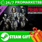 ⭐️ Predator Hunting Grounds Hunting Party DLC Bundle 3