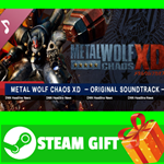 ⭐️ВСЕ СТРАНЫ⭐️ Metal Wolf Chaos XD: Soundtrack STEAM