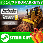 ⭐️ Construction Simulator 2 US - Pocket Edition STEAM