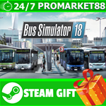⭐️ВСЕ СТРАНЫ+РОССИЯ⭐️ Bus Simulator 18 Steam Gift