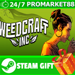 ⭐️ВСЕ СТРАНЫ+РОССИЯ⭐️ Weedcraft Inc Steam Gift
