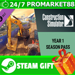 ⭐️ Construction Simulator - Year 1 Season Pass STEAM