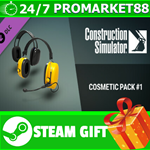 ⭐️ Construction Simulator - Cosmetic Pack #1 STEAM