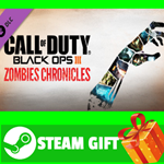 ⭐️ Call of Duty: Black Ops III - Zombies Chronicles - изображение № 2