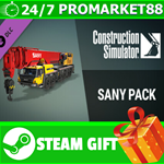 ⭐️ВСЕ СТРАНЫ⭐️ Construction Simulator - SANY Pack STEAM