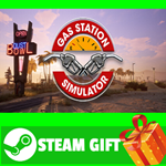⭐️ВСЕ СТРАНЫ+РОССИЯ⭐️ Gas Station Simulator Steam Gift