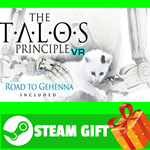 ⭐️ВСЕ СТРАНЫ+РОССИЯ⭐️ The Talos Principle VR Steam Gift