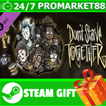 ⭐️ВСЕ СТРАНЫ⭐️ Don't Starve Together: Starter Pack 2021