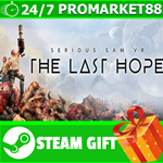 ⭐️ВСЕ СТРАНЫ⭐️ Serious Sam VR: The Last Hope STEAM