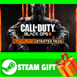 ⭐️ Call of Duty Black Ops 3 Multiplayer Starter Pack