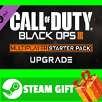 ⭐️ Call of Duty Black Ops 3 Multiplayer Starter Pack Up - изображение № 2