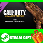 ⭐️ Call of Duty Advanced Warfare Tiki Personalization P