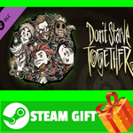 ⭐️ Don't Starve Together: Merrymaker Survivors Chest
