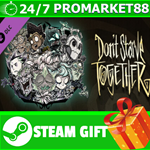 ⭐️ Don't Starve Together: Moonbound Survivors Chest