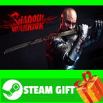 ⭐️ВСЕ СТРАНЫ+РОССИЯ⭐️ Shadow Warrior Steam Gift