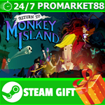 ⭐️ВСЕ СТРАНЫ⭐️ Return to Monkey Island STEAM