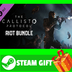 ⭐️ВСЕ СТРАНЫ⭐️ The Callisto Protocol - Riot Bundle
