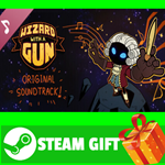 ⭐️ВСЕ СТРАНЫ⭐️ Wizard with a Gun Soundtrack STEAM - изображение № 2