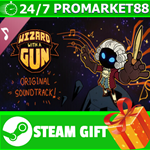 ⭐️ВСЕ СТРАНЫ⭐️ Wizard with a Gun Soundtrack STEAM