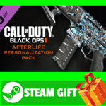 ⭐️ Call of Duty Black Ops 2 Afterlife Personalization P - изображение № 2