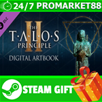 ⭐️ВСЕ СТРАНЫ⭐️ The Talos Principle 2 Digital Artbook