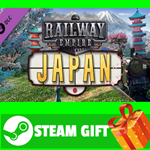 ⭐️ВСЕ СТРАНЫ+РОССИЯ⭐️ Railway Empire - Japan Steam Gift