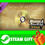 ⭐️ WARRIORS OROCHI 4 Ultimate - Series BGM Pack STEAM
