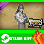 ⭐️ WARRIORS OROCHI 4 Ultimate Special Costume for Yang