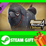 ⭐️ WARRIORS OROCHI 4 Ultimate - Sacred Treasure `Garm`