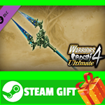 ⭐️ WARRIORS OROCHI 4 Ultimate Sacred Treasure `World Tr