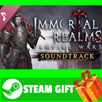 ⭐️ВСЕ СТРАНЫ⭐️ Immortal Realms: Vampire Wars Soundtrack