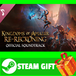 ⭐️ Kingdoms of Amalur: Re-Reckoning Soundtrack STEAM