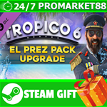 ⭐️ВСЕ СТРАНЫ⭐️ Tropico 6 - El Prez Edition Upgrade