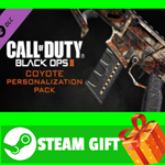 ⭐️ Call of Duty Black Ops 2 Coyote Personalization Pack - изображение № 2