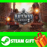 ⭐️ВСЕ СТРАНЫ+РОССИЯ⭐️ Railway Empire 2 Steam Gift