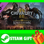 ⭐️ВСЕ СТРАНЫ⭐️ Chivalry 2 - King's Edition Content