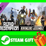 ⭐️ВСЕ СТРАНЫ⭐️ Road Redemption - Revengers Assemble