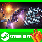 ⭐️ВСЕ СТРАНЫ+РОССИЯ⭐️ Aces of the Galaxy Steam Gift