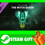 ⭐️ВСЕ СТРАНЫ+РОССИЯ⭐️ Destiny 2: The Witch Queen STEAM - изображение № 2