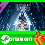 ⭐️ВСЕ СТРАНЫ⭐️ Destiny 2: Throne of Atheon Emote Bundle
