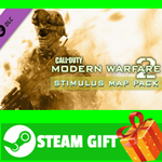 ⭐️ Call of Duty: Modern Warfare 2 Stimulus Package - изображение № 2