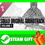 ⭐️ВСЕ СТРАНЫ⭐️ Squad - Original Soundtrack Vol. 1 & 2