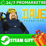 ⭐️ВСЕ СТРАНЫ⭐️ DAVE THE DIVER Steam Gift
