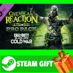 ⭐️ Call of Duty Black Ops Cold War Chemical Reaction Pr - изображение № 2