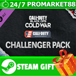⭐️ Call of Duty Endowment (C.O.D.E.) - Challenger Pack