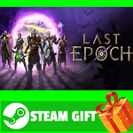⭐️ВСЕ СТРАНЫ+РОССИЯ⭐️ Last Epoch Steam Gift 