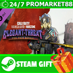 ⭐️ Call of Duty: Vanguard - Elegant Threat Pro Pack